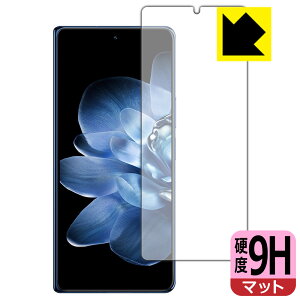 PDAH[ Xiaomi MIX Fold 4 Ή 9Hdx[˒ጸ] ی tB [Tuʗp] { А