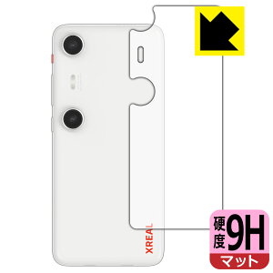 PDAH[ XREAL Beam Pro / Beam Pro 5G Ή 9Hdx[˒ጸ] ی tB [wʗp] { А