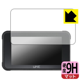 PDA工房 UNE 5インチ バイク用 ドライブレコーダー MT80 / AKT-80B 対応 9H高硬度[反射低減] 保護 フィルム 日本製 自社製造直販