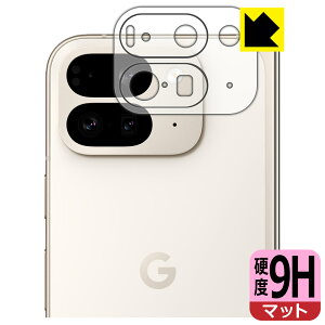 PDAH[ Google Pixel 9 Pro Fold Ή 9Hdx[˒ጸ] ی tB [Yӕp] { А