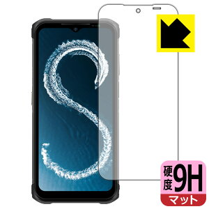 PDA�H�[ Ulefone Armor 12S �Ή� 9H���d�x[���˒ጸ] �ی� �t�B���� ���{�� ���А�������
