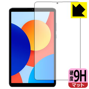PDAH[ Xiaomi Redmi Pad SE 8.7 / SE 8.7 4G Ή 9Hdx[˒ጸ] ی tB { А