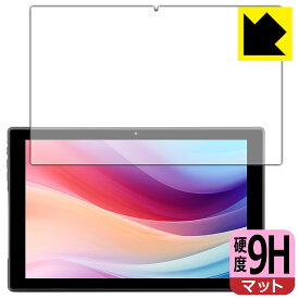 PDA工房 aiwa tab 10-X (JA4-TBA1008) 対応 9H高硬度[反射低減] 保護 フィルム 日本製 自社製造直販