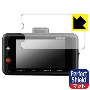 PDAH[ RebN hCuR[_[ ZDR055 Ή PerfectShield ی tB ˒ጸ hw { А