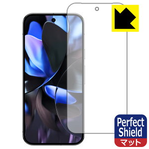 PDAH[ Google Pixel 9 Pro XL Ή PerfectShield ی tB [ʗp] [wFؑΉ] 3 ˒ጸ hw { А