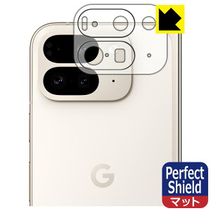 PDAH[ Google Pixel 9 Pro Fold Ή PerfectShield ی tB [Yӕp] ˒ጸ hw { А
