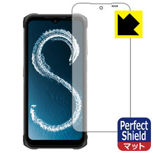 PDA�H�[ Ulefone Armor 12S �Ή� PerfectShield �ی� �t�B���� 3���� ���˒ጸ �h�w�� ���{�� ���А�������