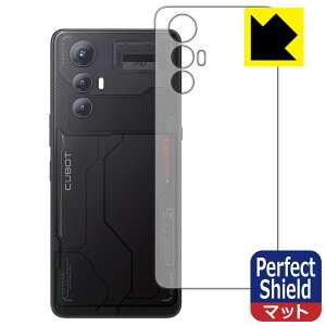 PDA�H�[ CUBOT MAX 5 �Ή� PerfectShield �ی� �t�B���� [�w�ʗp] ���˒ጸ �h�w�� ���{�� ���А�������