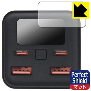PDAH[ Tuna oCobe[ 20000mAh BC104PD100EB Ή PerfectShield ی tB [fBXvCp] 3 ˒ጸ hw { А