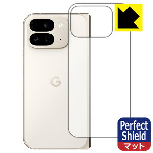 PDAH[ Google Pixel 9 Pro Fold Ή PerfectShield ی tB [wʗp] 3 ˒ጸ hw { А
