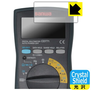 PDAH[ SANWA fW^}`[^ CD770/CD771/CD772/PC773 Ή Crystal Shield ی tB  { А