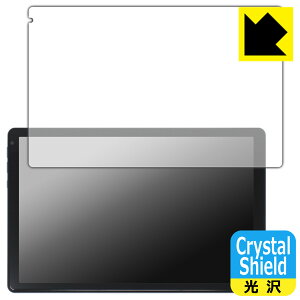 PDAH[ FancyDay KYTFDC108BK / C108 / HiGrace C107 Ή Crystal Shield ی tB  { А