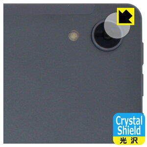 PDAH[ FancyDay KYTFDC108BK / C108 / HiGrace C107 Ή Crystal Shield ی tB [JYp] 3  { А