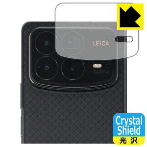 PDAH[ Xiaomi MIX Fold 4 Ή Crystal Shield ی tB [JYp]  { А