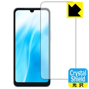 PDAH[ arrows We2 Ή Crystal Shield ی tB [CJȂ] 3  { А