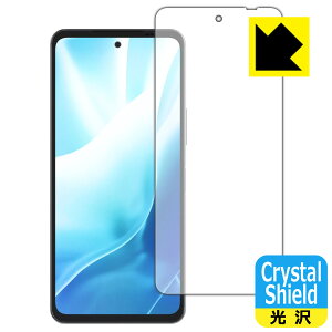 PDAH[ arrows We2 Plus Ή Crystal Shield ی tB 3  { А