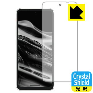 PDAH[ XREAL Beam Pro / Beam Pro 5G Ή Crystal Shield ی tB [ʗp] 3  { А