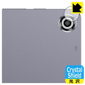 PDAH[ CHUWI Hi10 MAX Ή Crystal Shield ی tB [JYp]  { А