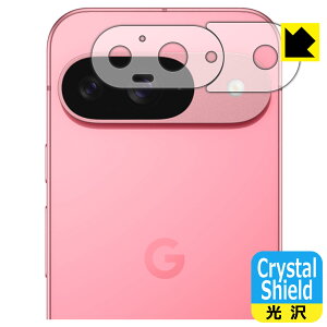 PDAH[ Google Pixel 9 Ή Crystal Shield ی tB [Yӕp]  { А