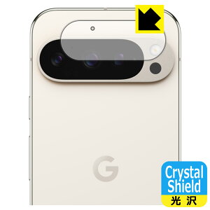 PDAH[ Google Pixel 9 Pro Ή Crystal Shield ی tB [JYp] 3  { А