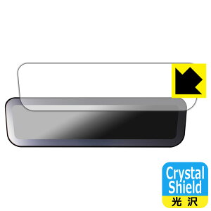 PDAH[ MAXWIN 9C` fW^[~[ LMR-001 Ή Crystal Shield ی tB 3  { А