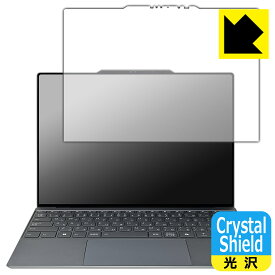 PDA工房 ThinkBook 13x Gen 4 [タッチパネル搭載モデル] 対応 Crystal Shield 保護 フィルム 光沢 日本製 自社製造直販