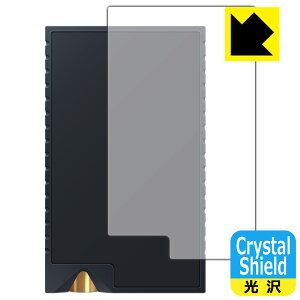 PDAH[ ONIX Overture XM5 Ή Crystal Shield ی tB [wʗp] 3  { А