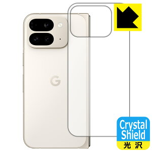 PDAH[ Google Pixel 9 Pro Fold Ή Crystal Shield ی tB [wʗp]  { А