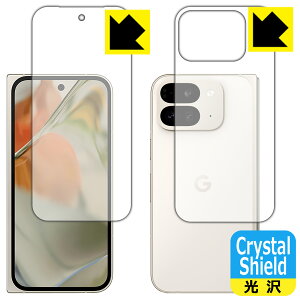 PDAH[ Google Pixel 9 Pro Fold Ή Crystal Shield ی tB [Tuʗp/wʗp] 3  { А