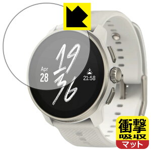 PDA�H�[ SUUNTO RACE S �Ή� �Ռ��z��[���˒ጸ] �ی� �t�B���� �ϏՌ� ���{�� ���А�������