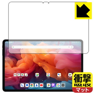 PDAH[ ALLDOCUBE iPlay 60 Pad Pro Ή Ռz[˒ጸ] ی tB [ʗp] ϏՌ { А