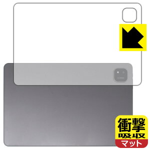 PDAH[ ALLDOCUBE iPlay 60 Pad Pro Ή Ռz[˒ጸ] ی tB [wʗp] ϏՌ { А