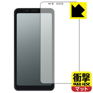 PDA�H�[ Bigme HiBreak / HiBreak S �Ή� �Ռ��z��[���˒ጸ] �ی� �t�B���� �ϏՌ� ���{�� ���А�������