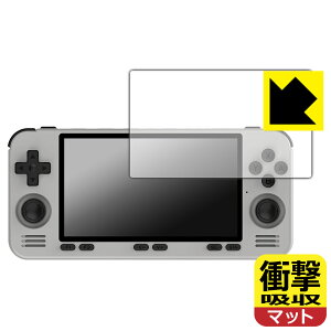 PDA�H�[ Powkiddy RGB10MAX3 Pro �Ή� �Ռ��z��[���˒ጸ] �ی� �t�B���� �ϏՌ� ���{�� ���А�������
