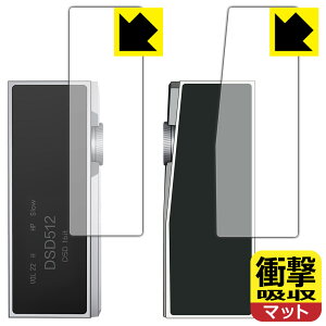 PDAH[ iBasso Audio DC07PRO Ή Ռz[˒ጸ] ی tB [\ʗp/wʗp] ϏՌ { А