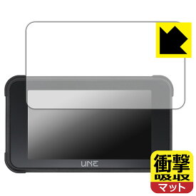 PDA工房 UNE 5インチ バイク用 ドライブレコーダー MT80 / AKT-80B 対応 衝撃吸収[反射低減] 保護 フィルム 耐衝撃 日本製 自社製造直販