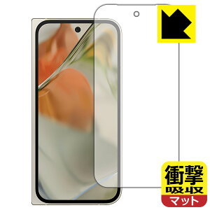 PDAH[ Google Pixel 9 Pro Fold Ή Ռz[˒ጸ] ی tB [Tuʗp] ϏՌ { А