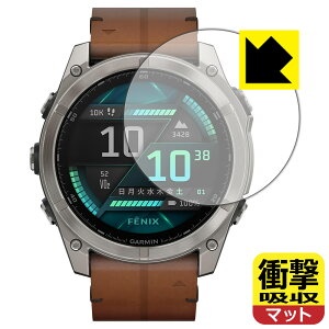PDAH[ GARMIN fenix 8 Sapphire AMOLED [P[XTCY 51mmp] Ή Ռz[˒ጸ] ی tB ϏՌ { А