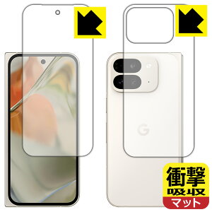 PDAH[ Google Pixel 9 Pro Fold Ή Ռz[˒ጸ] ی tB [Tuʗp/wʗp] ϏՌ { А