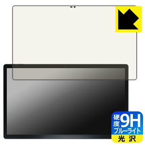 PDA�H�[ MESWAO B3 �Ή� 9H���d�x[�u���[���C�g�J�b�g] �ی� �t�B���� ���� ���{�� ���А�������