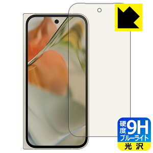 PDAH[ Google Pixel 9 Pro Fold Ή 9Hdx[u[CgJbg] ی tB [Tuʗp]  { А