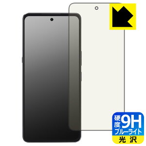 PDA�H�[ CUBOT MAX 5 �Ή� 9H���d�x[�u���[���C�g�J�b�g] �ی� �t�B���� ���� ���{�� ���А�������