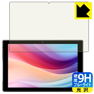 PDAH[ aiwa tab 10-X (JA4-TBA1008) Ή 9Hdx[u[CgJbg] ی tB  { А