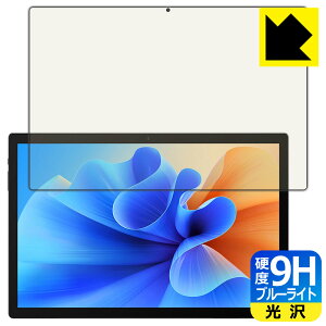 PDA�H�[ MESWAO B2 �Ή� 9H���d�x[�u���[���C�g�J�b�g] �ی� �t�B���� ���� ���{�� ���А�������