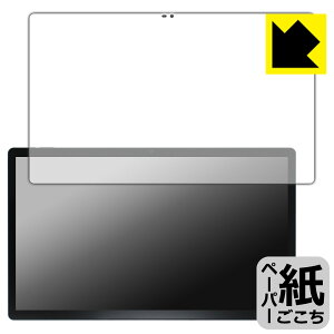 PDA�H�[ MESWAO B3 �Ή� ���ɏ����悤�ȕ`���S�n �ی� �t�B���� ���˒ጸ ���{�� ���А�������