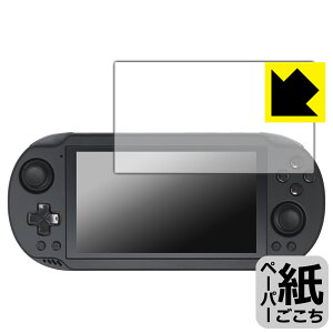 PDA�H�[ AYN Odin2 Mini �Ή� ���ɏ����悤�ȕ`���S�n �ی� �t�B���� ���˒ጸ ���{�� ���А�������