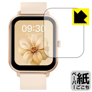 PDAH[ MONOMAM CLASSIC X}[gEHb` SW-ZL54 Ή ɏ悤ȕ`Sn ی tB ˒ጸ { А