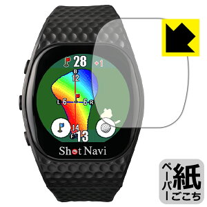 PDAH[ Shot Navi INFINITY Touch Ή ɏ悤ȕ`Sn ی tB ˒ጸ { А