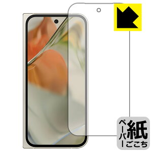 PDAH[ Google Pixel 9 Pro Fold Ή ɏ悤ȕ`Sn ی tB [Tuʗp] ˒ጸ { А