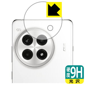 PDA�H�[ OnePlus Ace 3 Pro �Ή� 9H���d�x[����] �ی� �t�B���� [�J���������Y���p] ���{�� ���А�������